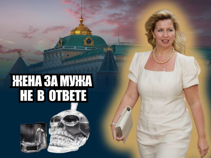 Куда пропала жена Медведева? Светлана Владимировна играет в прятки с Западом или просто устала от мужниных загонов?