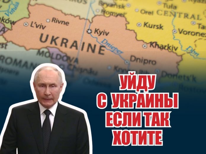 Путин охерел, а куряне взбунтовались: Как Россия чуть не потеряла собственную область